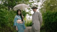 Kim Min-hee and Ha Jung-woo in The Handmaiden (Image via YouTube/Curzon)